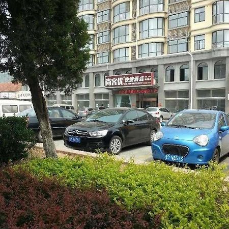 Thank You 99 Inn Haiyang Road Yên Đài Ngoại thất bức ảnh