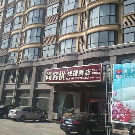 Thank You 99 Inn Haiyang Road Yên Đài Ngoại thất bức ảnh