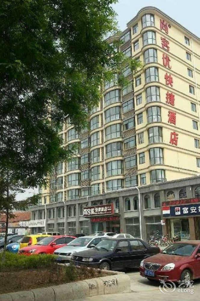 Thank You 99 Inn Haiyang Road Yên Đài Ngoại thất bức ảnh