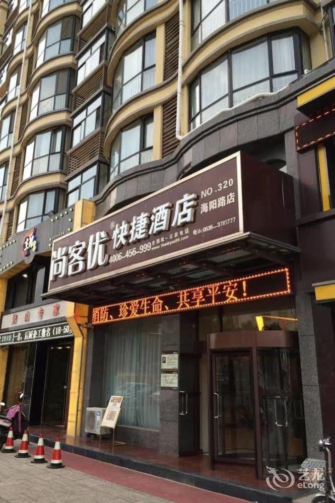 Thank You 99 Inn Haiyang Road Yên Đài Ngoại thất bức ảnh