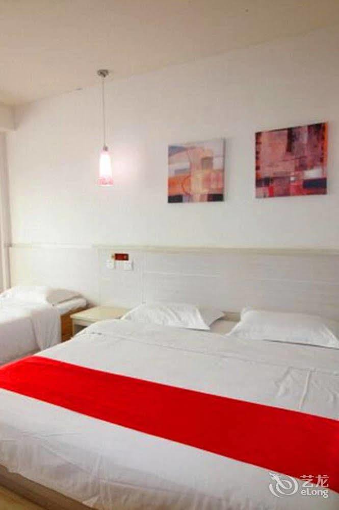 Thank You 99 Inn Haiyang Road Yên Đài Ngoại thất bức ảnh