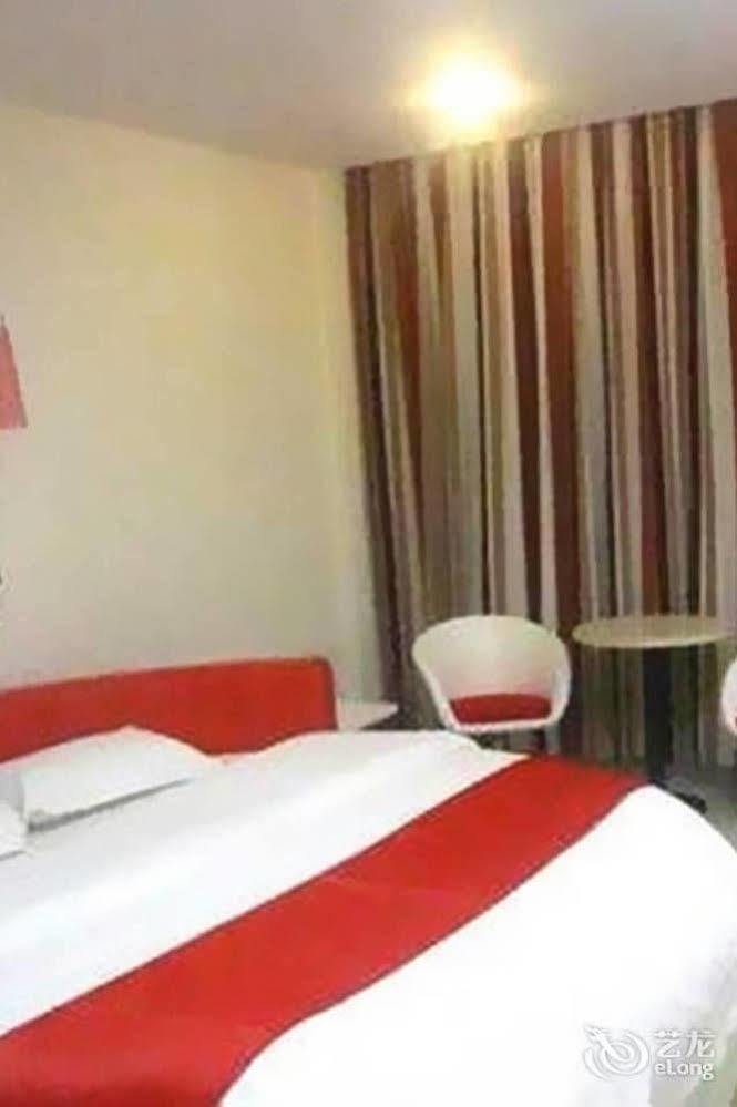 Thank You 99 Inn Haiyang Road Yên Đài Ngoại thất bức ảnh
